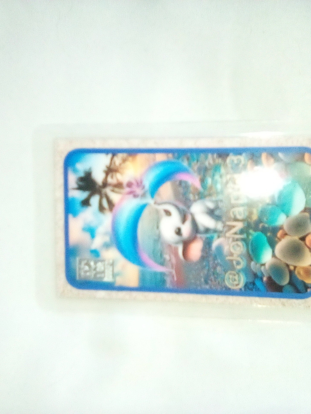 Kids Blue Cartoon Beach Sticker Card